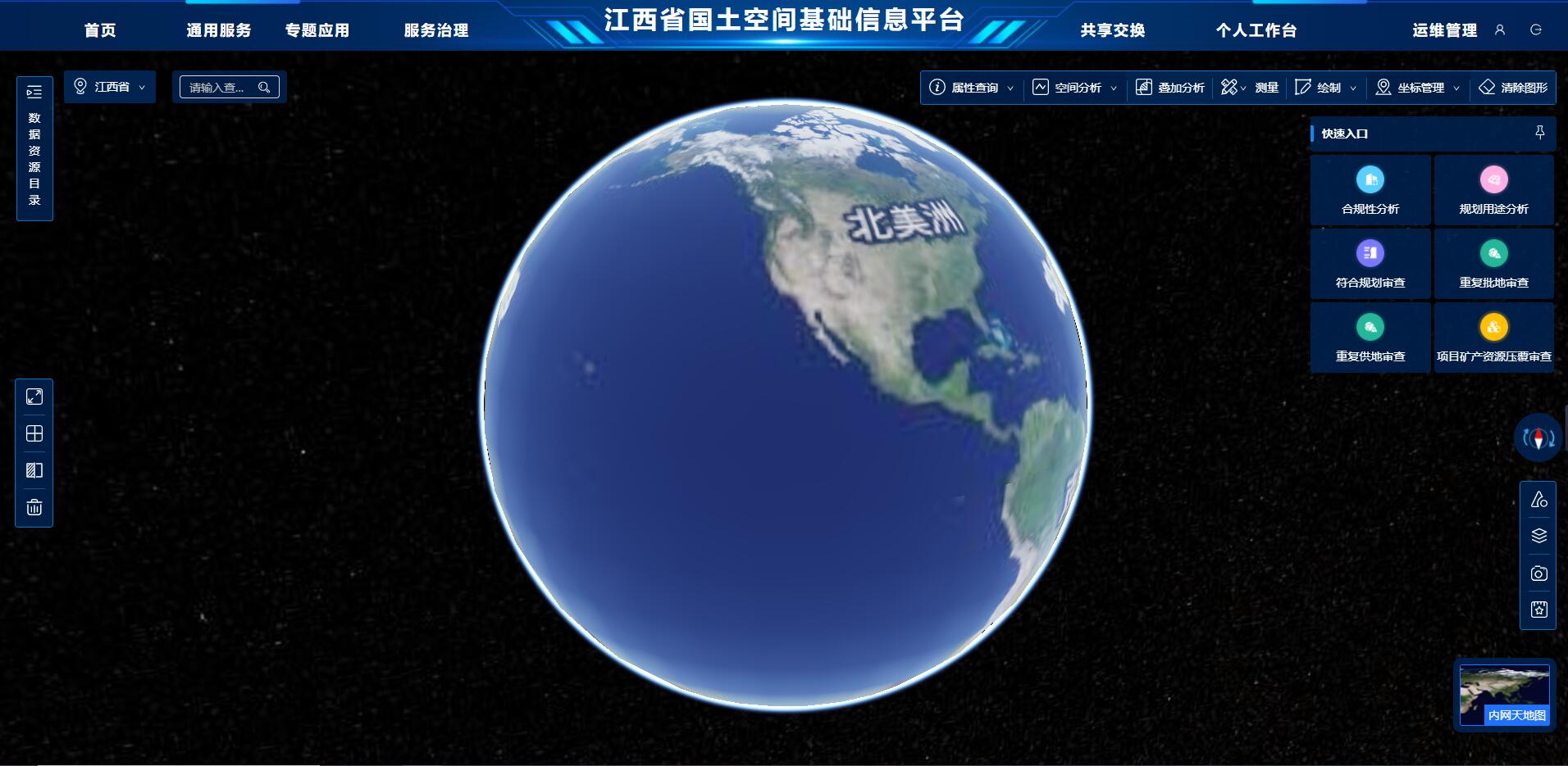 QQ截图20211125103552.jpg
